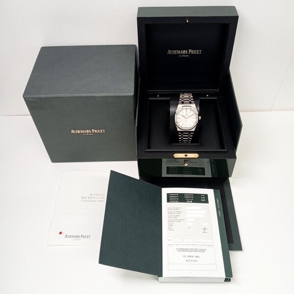 Audemars Piguet Royal Oak Silver Dial 15400ST.OO.1220ST.02.A Bracelet
