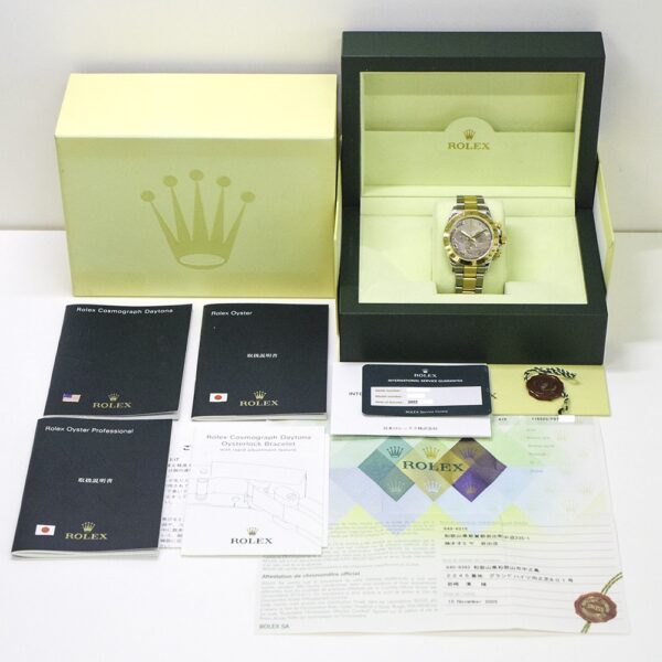 Rolex Daytona Two-Tone Yellow Gold Steel MOP Dial 116523NR Bracelet