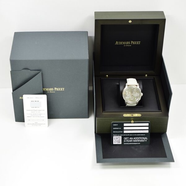 Audemars Piguet Code 11.59 Grey Dial 26393CR.OO.A008KB.01 Bracelet