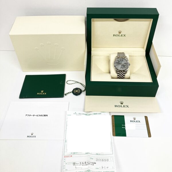 Rolex Datejust 41 White Gold and Steel Black Diamond Dial 126334