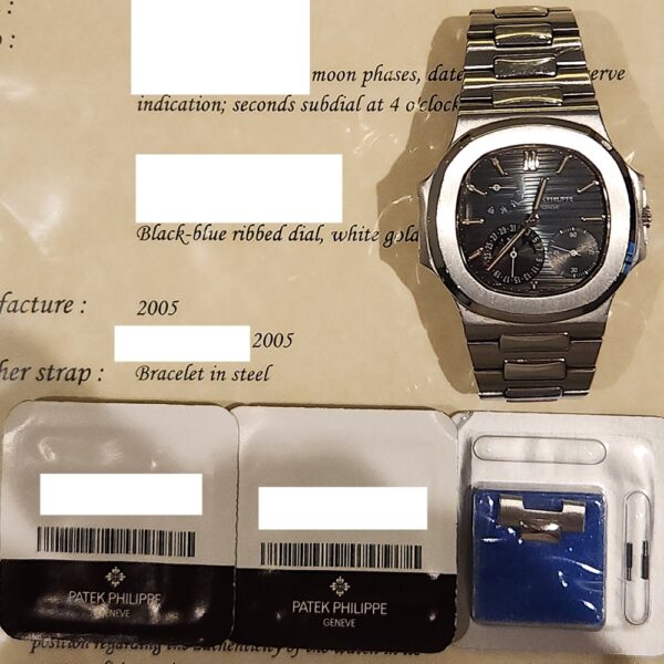 Patek Philippe Nautilus Moon Phase Stainless Steel Blue Stick Dial 3712/1A-001