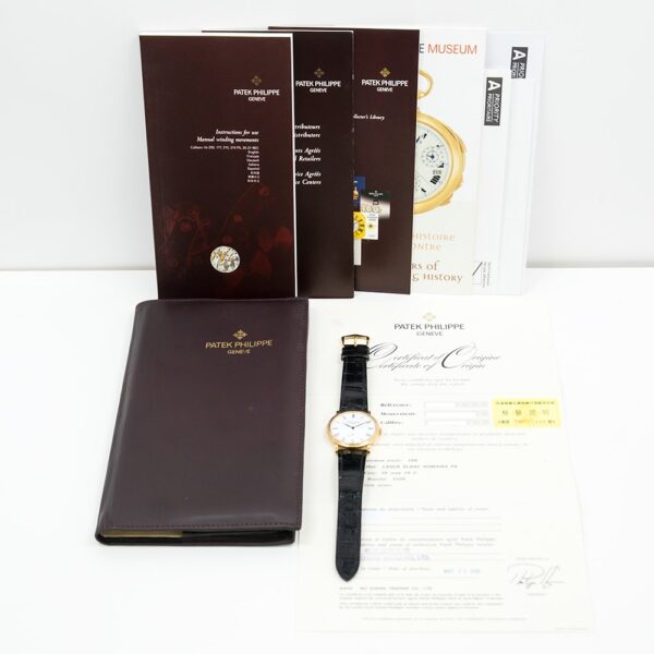 Patek Philippe Calatrava Yellow Gold White Roman Dial 5119R-001 Bracelet