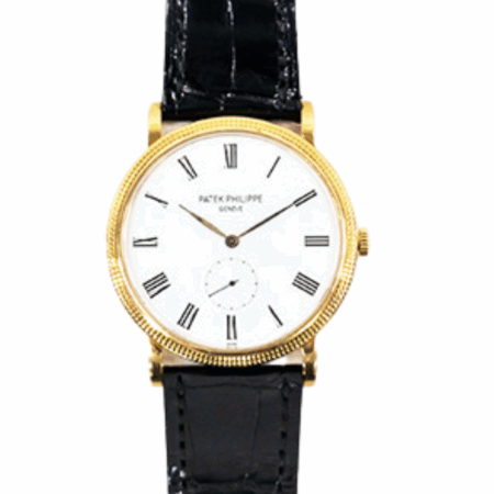 Patek Philippe Calatrava Yellow Gold White Roman Dial 5119R-001 Bracelet
