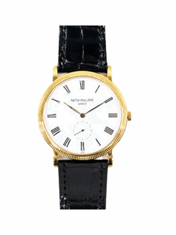 Patek Philippe Calatrava Yellow Gold White Roman Dial 5119R-001 Bracelet