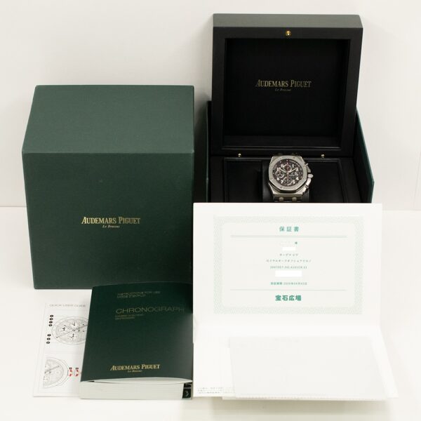 Audemars Piguet Royal Oak Black Dial 26470ST.OO.A101CR.01 Bracelet