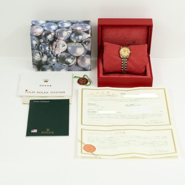 Rolex Lady-Datejust Yellow Gold and Steel Champagne Jubilee Diamond Dial 79173G