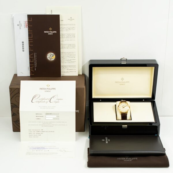 Patek Philippe Calatrava Yellow Gold White Dial 5227J-001 Bracelet