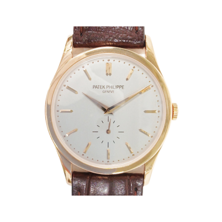 Patek Philippe Calatrava Rose Gold Silver Stick Dial 5196R-001