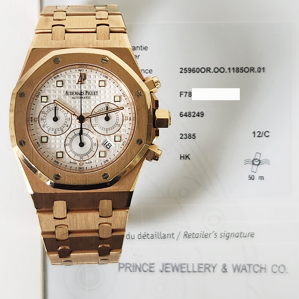 Audemars Piguet Royal Oak chronograph in rose gold with original papers