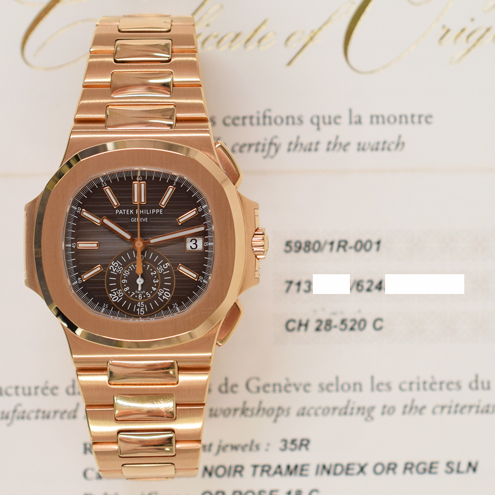 Patek Philippe Nautilus 5980/1R in rose gold with certificate of origin
